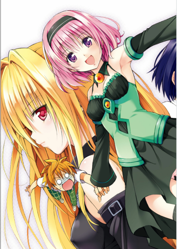 To Love-Ru Darkness Artbook Venus (Collector's Edition Comics) image 4