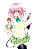 To Love-Ru Darkness Artbook Venus (Collector's Edition Comics) thumbnail 5
