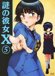 Mysterious Girlfriend X / Nazo No Kanojo X 5 [Blu-ray+CD Limited Pressing]_