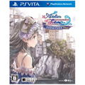 Totori no Atelier Plus: Arland no Renkinjutsushi 2 thumbnail 1