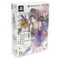 Totori no Atelier Plus: Arland no Renkinjutsushi 2 [Premium Box] thumbnail 1