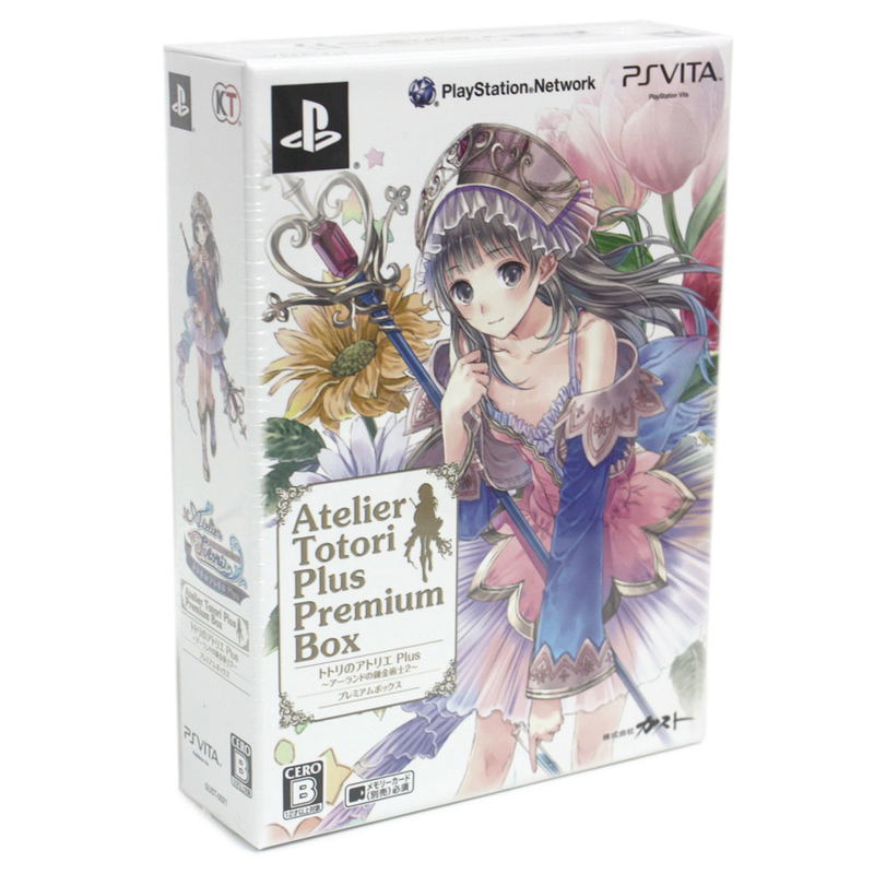 Totori no Atelier Plus: Arland no Renkinjutsushi 2 [Premium Box] image 1
