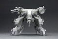 Metal Gear Solid 1/100 Scale Model Kit: Metal Gear Rex thumbnail 4