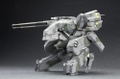 Metal Gear Solid 1/100 Scale Model Kit: Metal Gear Rex thumbnail 5