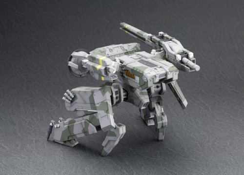 Metal Gear Solid 1/100 Scale Model Kit: Metal Gear Rex image 6