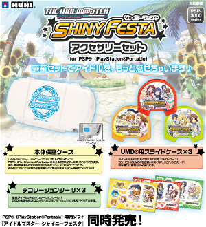 The Idolm@ster Shiny Festa Accessory Set for PSP