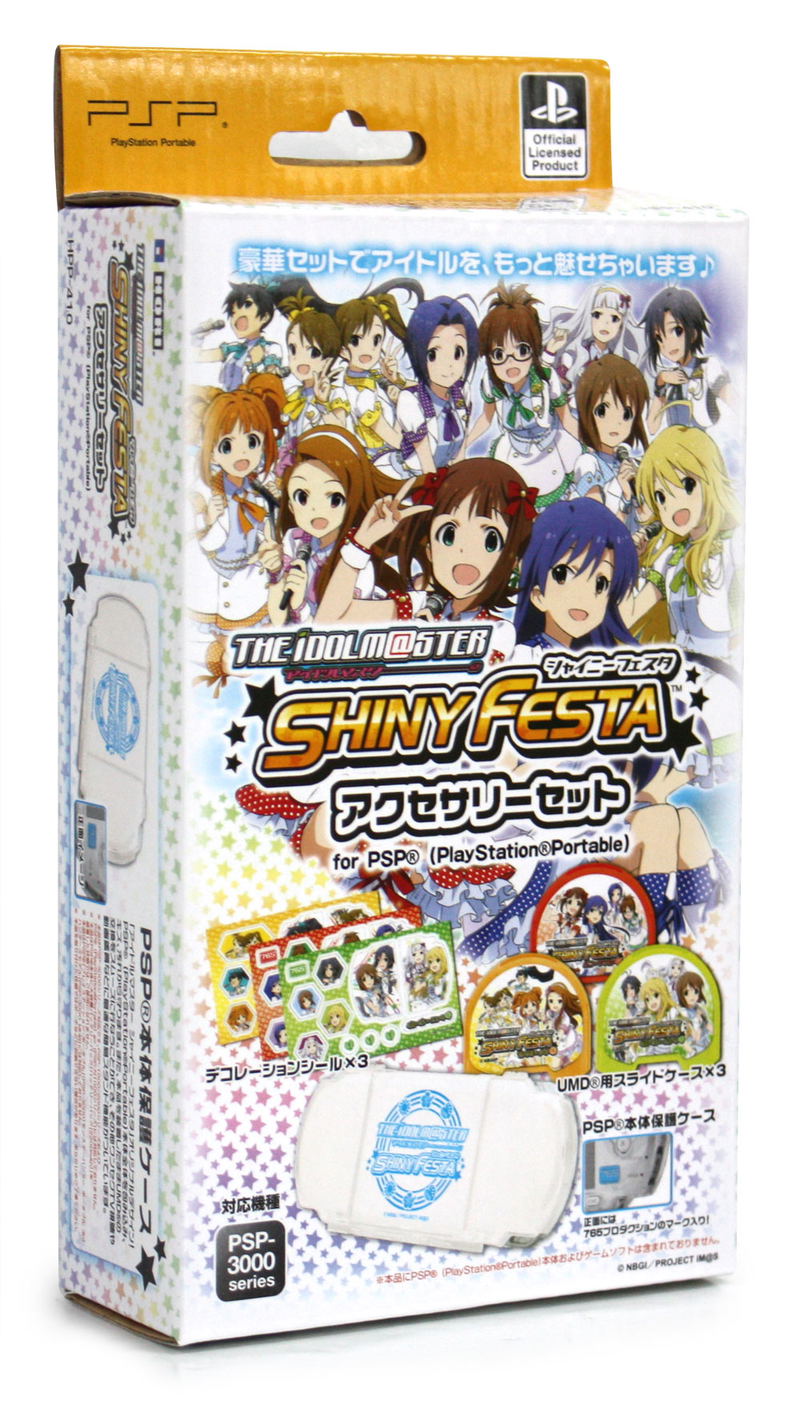 The Idolm@ster Shiny Festa Accessory Set for PSP image 1