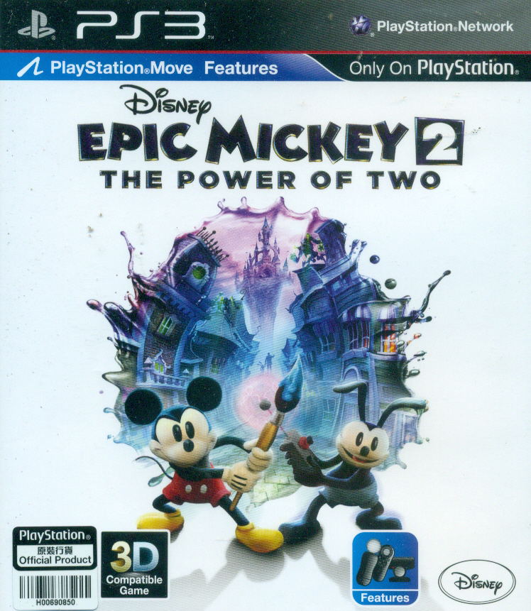 Epic Mickey 2: The Power of Two image 1