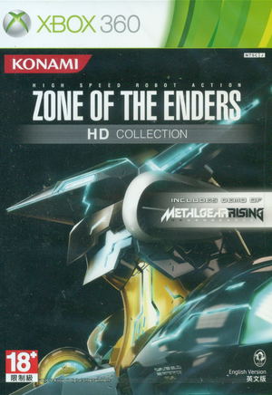 Zone of the Enders HD Collection
