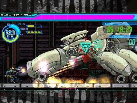 Kisou Ryouhei Gunhound EX [Limited Edition] image 2