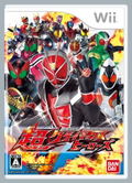 Kamen Rider Chou Climax Heroes thumbnail 1