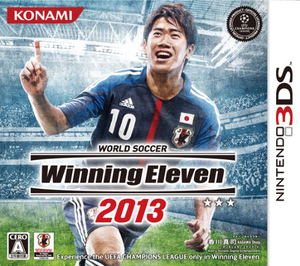 World Soccer Winning Eleven 2013_