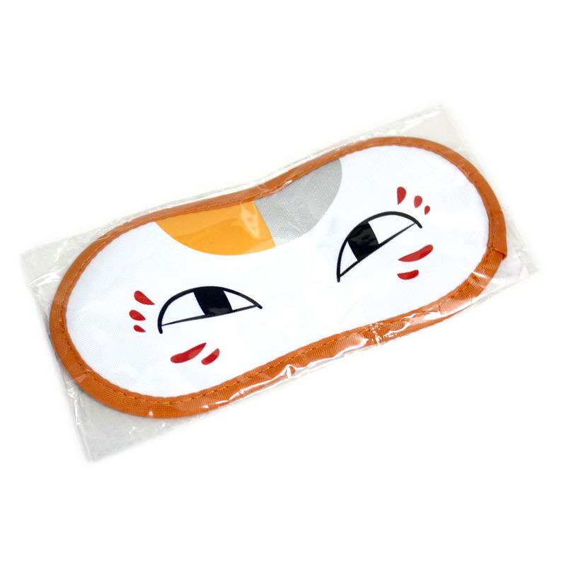 Natsume Yujincho Eye Mask: Wake Up Ver. image 1