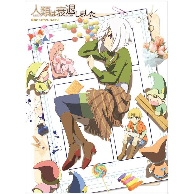 Jinrui Wa Suitai Shimashita Yousei-San Tachi No Sabukaru image 1