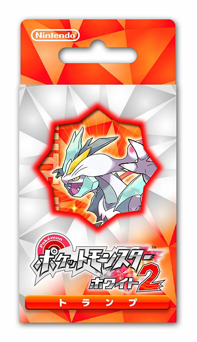 Pokemon White 2 Trump Playing Cards image 1