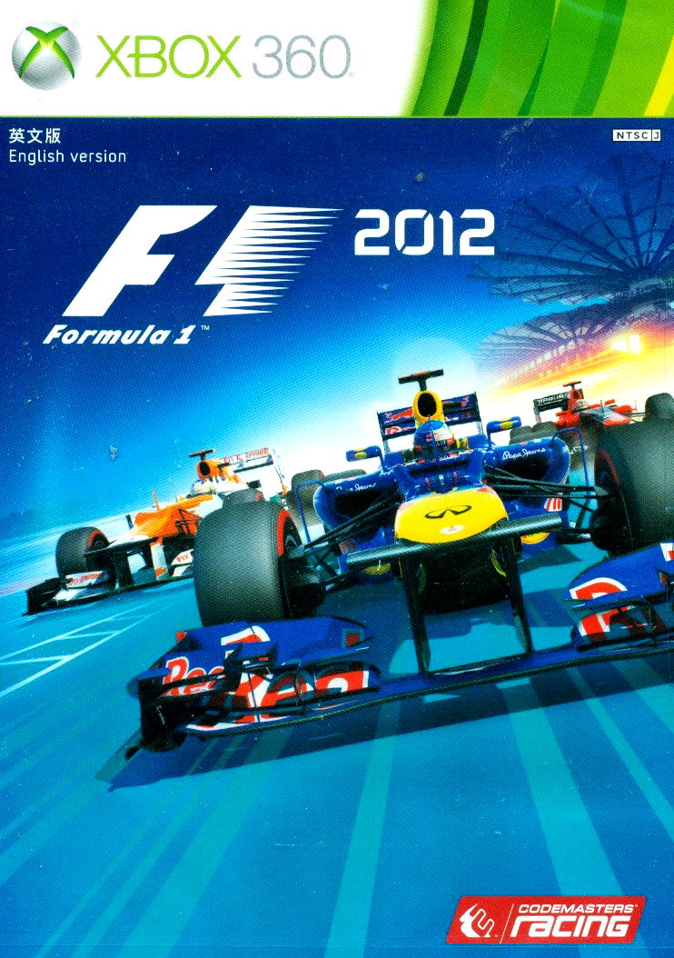 F1 2012 image 5