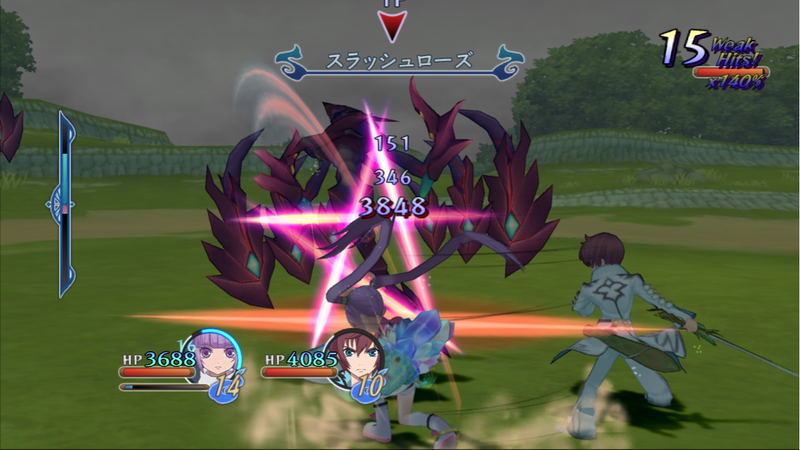 Tales of Graces f image 11