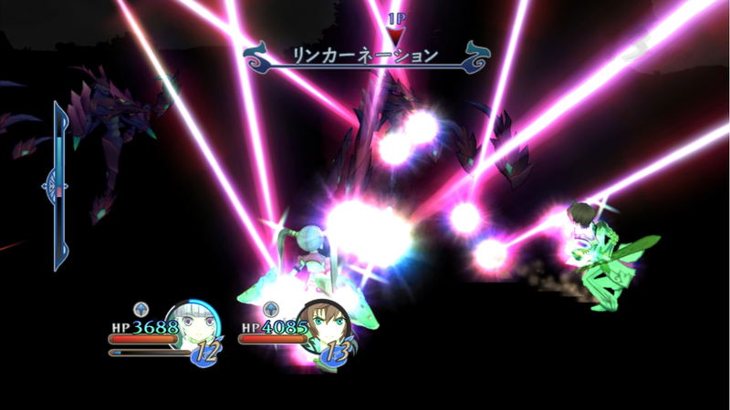Tales of Graces f image 12