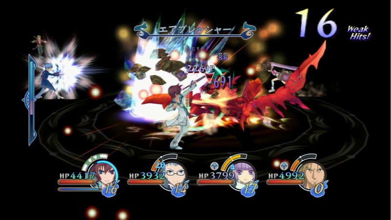Tales of Graces f image 3