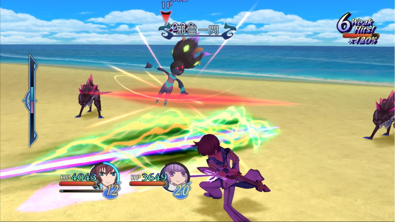 Tales of Graces f image 8