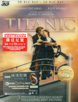 Titanic [3D+2D: 4 Blu-ray]_