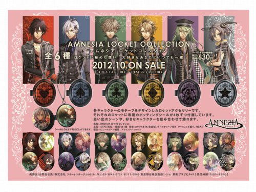 Amnesia Locket Collection (6pcs)