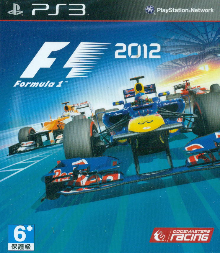 F1 2012 image 1