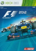 F1 2012 thumbnail 1