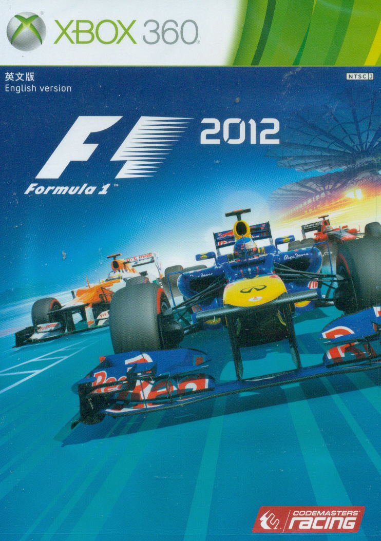F1 2012 image 1