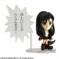 Final Fantasy Trading Arts Kai Mini Figure: Tifa thumbnail 1