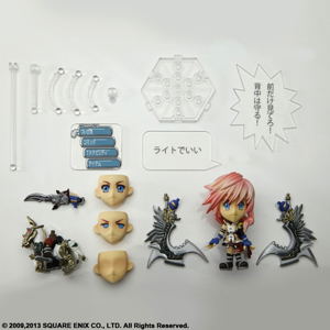 Final Fantasy Trading Arts Kai Mini Figure: Lightning