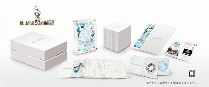 Final Fantasy 25th Anniversary Ultimate Box image 2