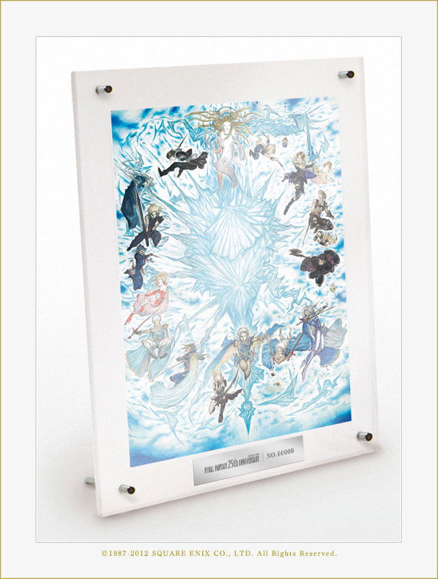 Final Fantasy 25th Anniversary Ultimate Box image 3
