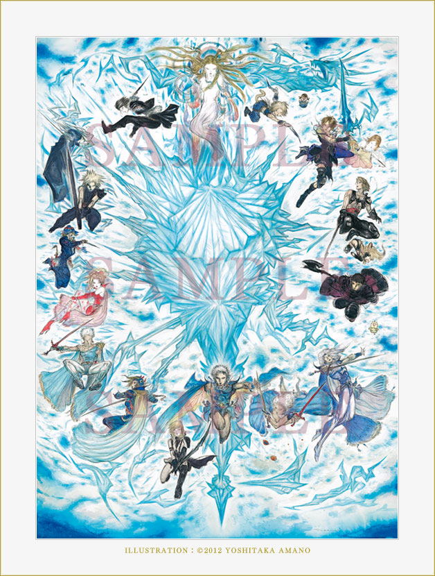 Final Fantasy 25th Anniversary Ultimate Box image 4