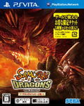 Samurai & Dragons thumbnail 1