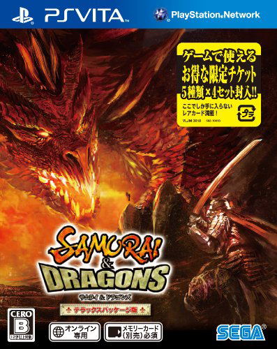 Samurai & Dragons image 1