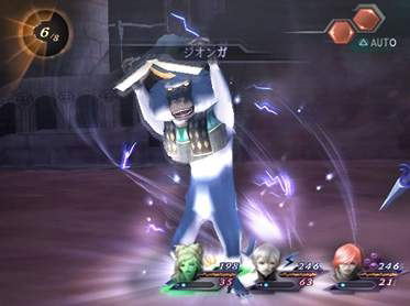Digital Devil Saga: Avatar Tuner image 13