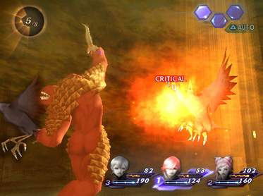 Digital Devil Saga: Avatar Tuner image 4