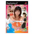 Otona no Gal Jan: Kimi ni Hane Man <span class="ext ext_preowned">pre-owned</span> thumbnail 1