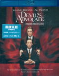 The Devil's Advocate [Unrated Director's Cut Version] thumbnail 1