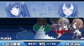 Baka to Test to Shokanju Portable [Regular Edition] thumbnail 4