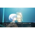 Chaos;Head Noah thumbnail 4