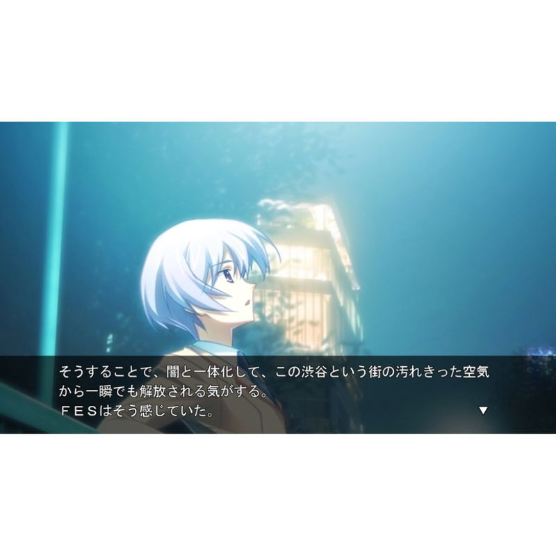 Chaos;Head Noah image 4