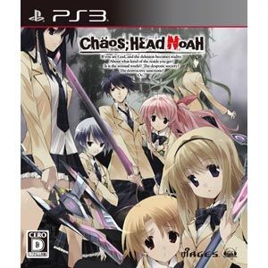 Chaos;Head Noah for PlayStation 3