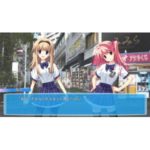 Chaos;Head - Love Chu*Chu! for PlayStation 3