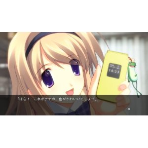 Chaos;Head Double Pack image 2