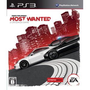 Need for Speed Most Wanted (Criterion)_