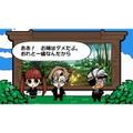 Arcana Famiglia: Festa Regalo [Regular Edition] thumbnail 2