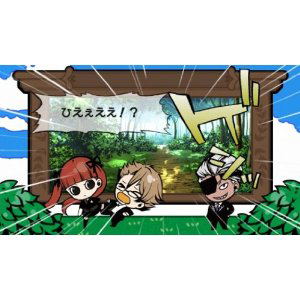 Arcana Famiglia: Festa Regalo [Regular Edition] image 3