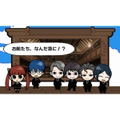 Arcana Famiglia: Festa Regalo [Regular Edition] thumbnail 5